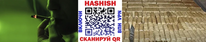 ГАШ убойный  Жиздра 