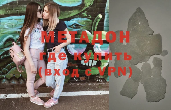 гидропоника Алексеевка