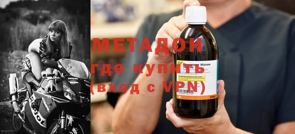 твердый Аркадак
