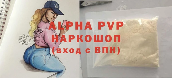 твердый Аркадак