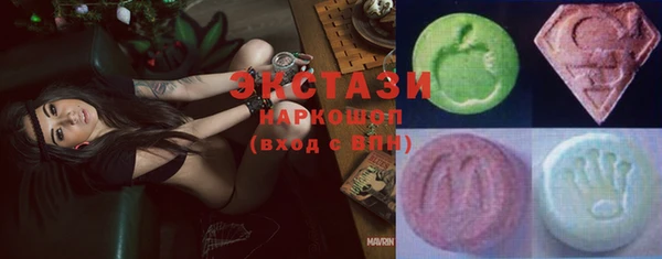 твердый Аркадак