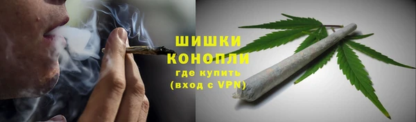 меф VHQ Щигры