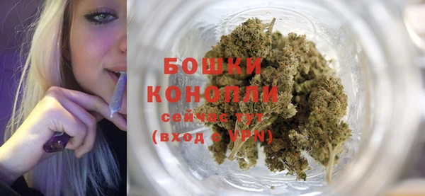 меф VHQ Шарыпово