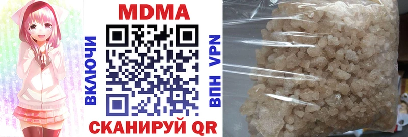МДМА crystal  даркнет сайт  Жиздра 