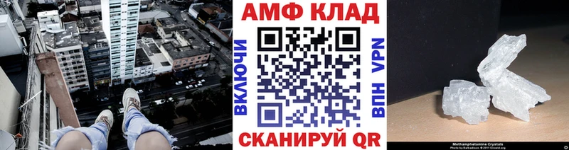 где можно купить наркотик  OMG рабочий сайт  Первитин мет  Жиздра 